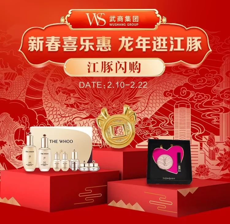 welcometo½Ó´ý¹âÁÙ888¼¯ÍÅ(Öйú)ÓÐÏÞ¹«Ë¾¹ÙÍø