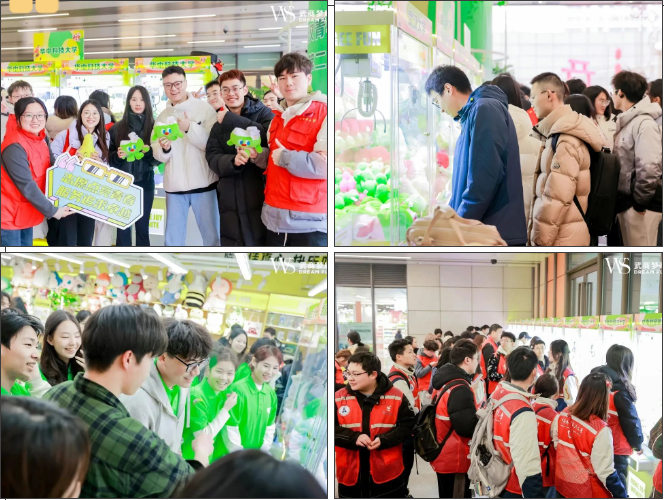 welcometo�Ӵ�����888����(�й�)���޹�˾����