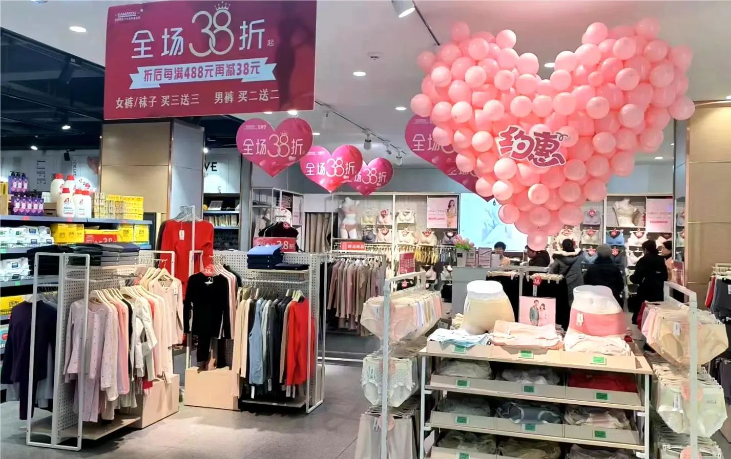 welcometo�Ӵ�����888����(�й�)���޹�˾����