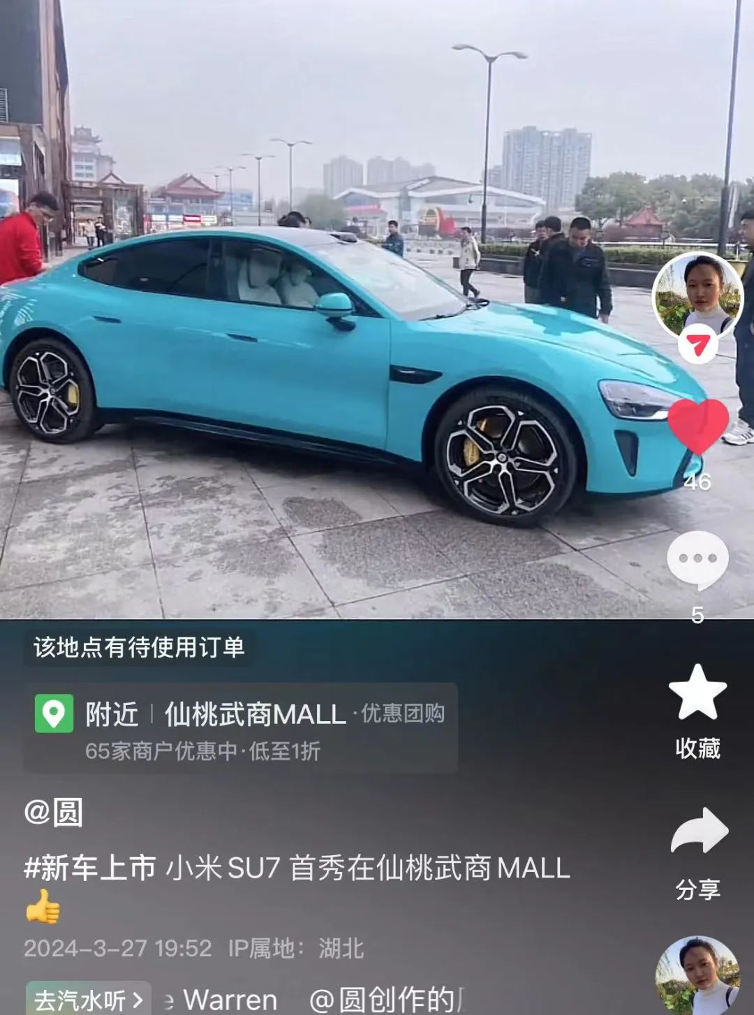 welcometo�Ӵ�����888����(�й�)���޹�˾����