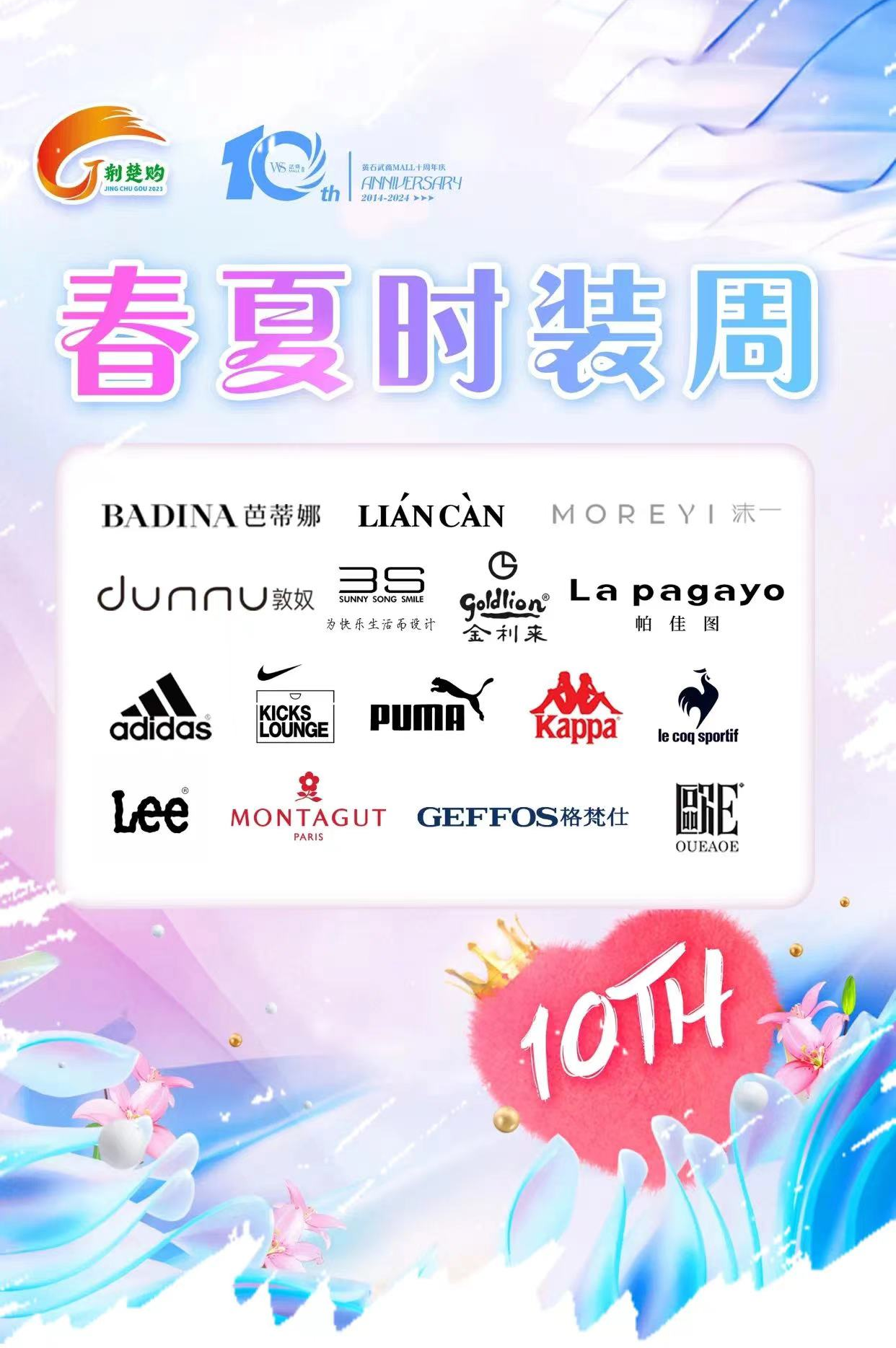 welcometo½Ó´ý¹âÁÙ888¼¯ÍÅ(Öйú)ÓÐÏÞ¹«Ë¾¹ÙÍø