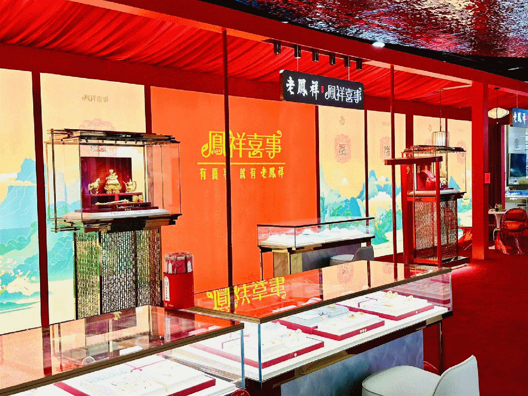 welcometo�Ӵ�����888����(�й�)���޹�˾����