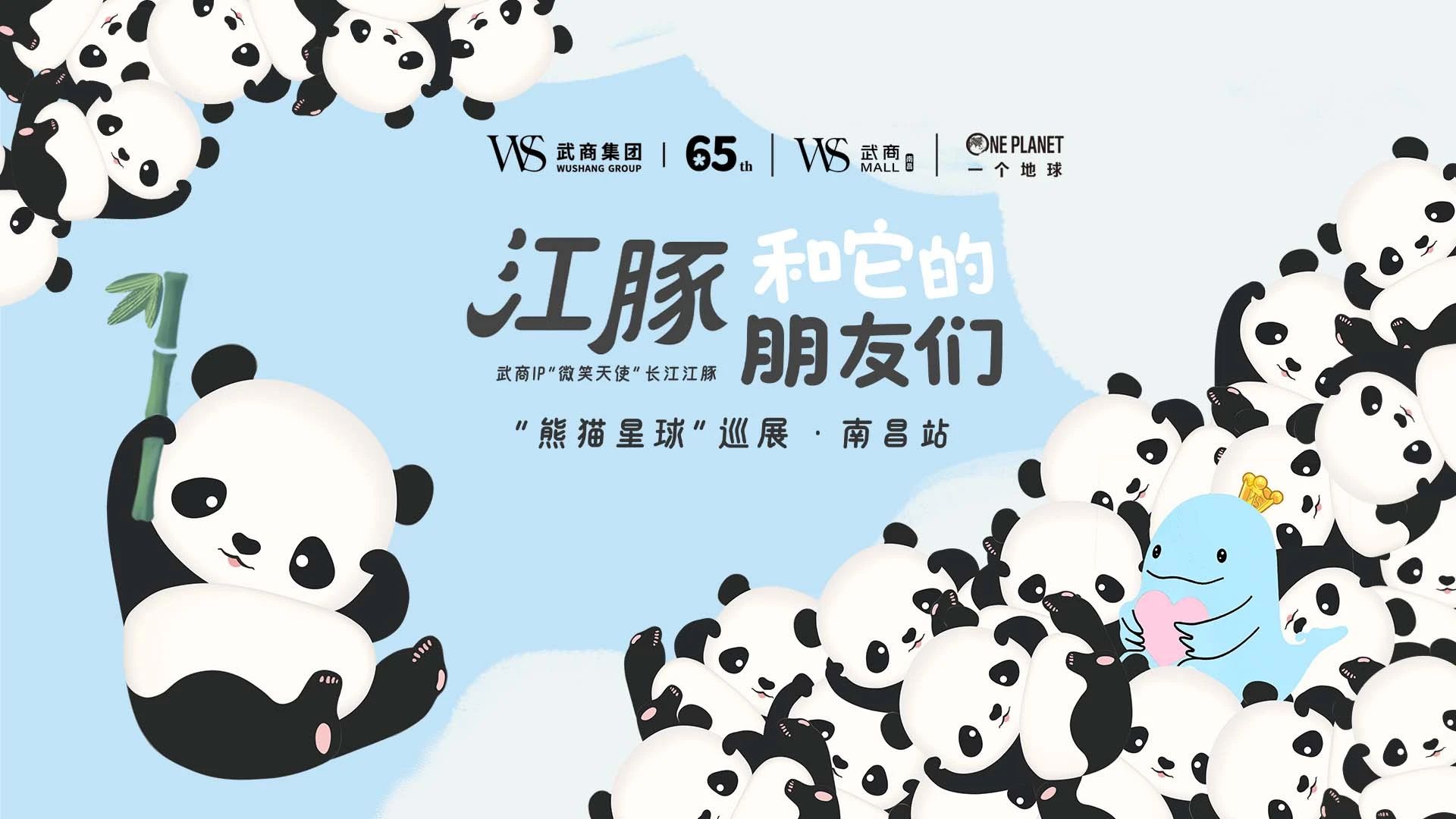 welcometo�Ӵ�����888����(�й�)���޹�˾����