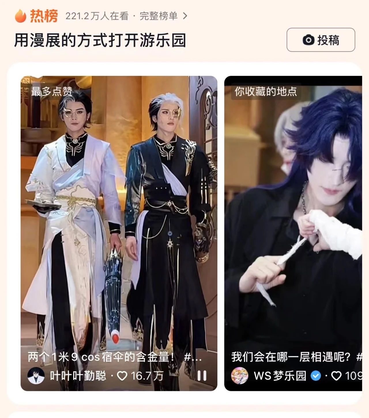 welcometo�Ӵ�����888����(�й�)���޹�˾����