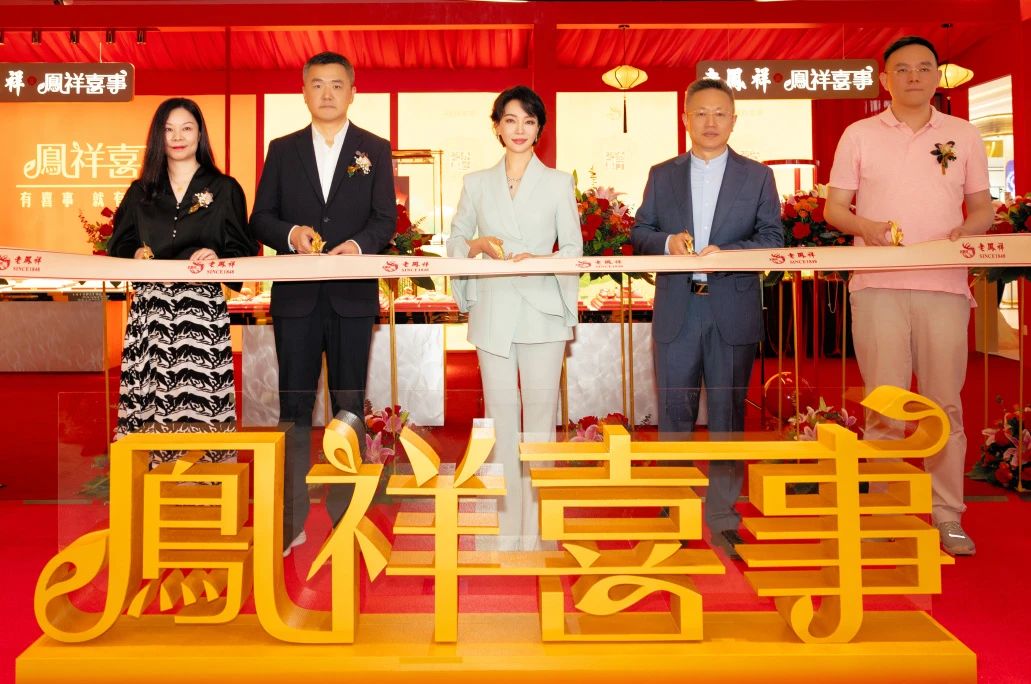 welcometo接待光临888集团(中国)有限公司官网