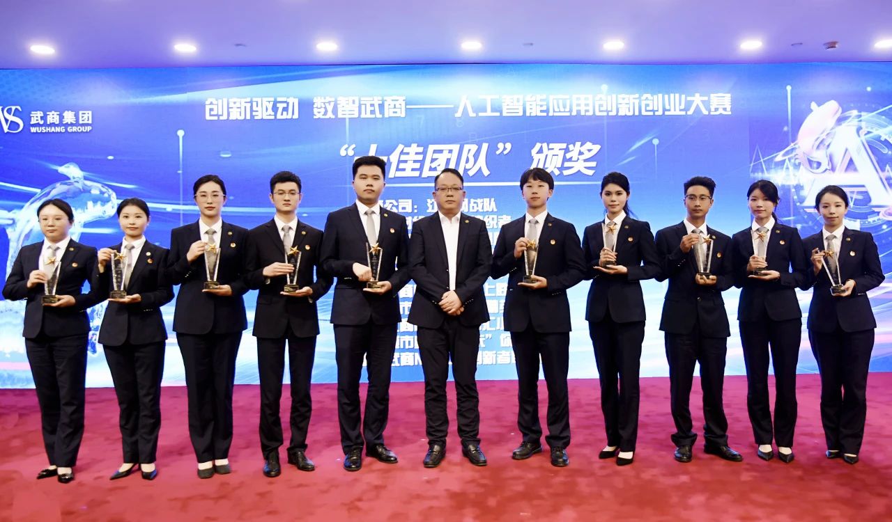 welcometo接待光临888集团(中国)有限公司官网