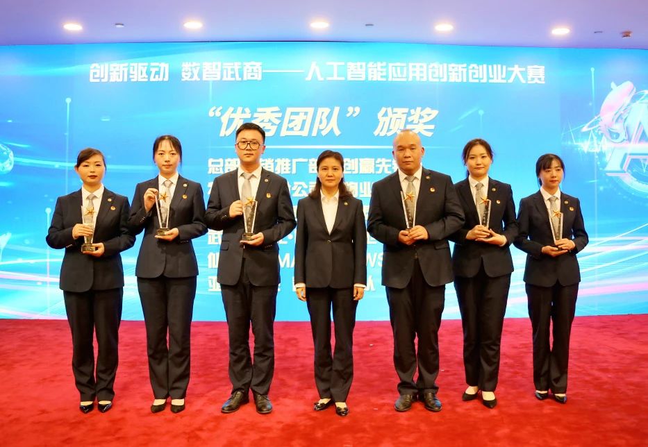 welcometo接待光临888集团(中国)有限公司官网