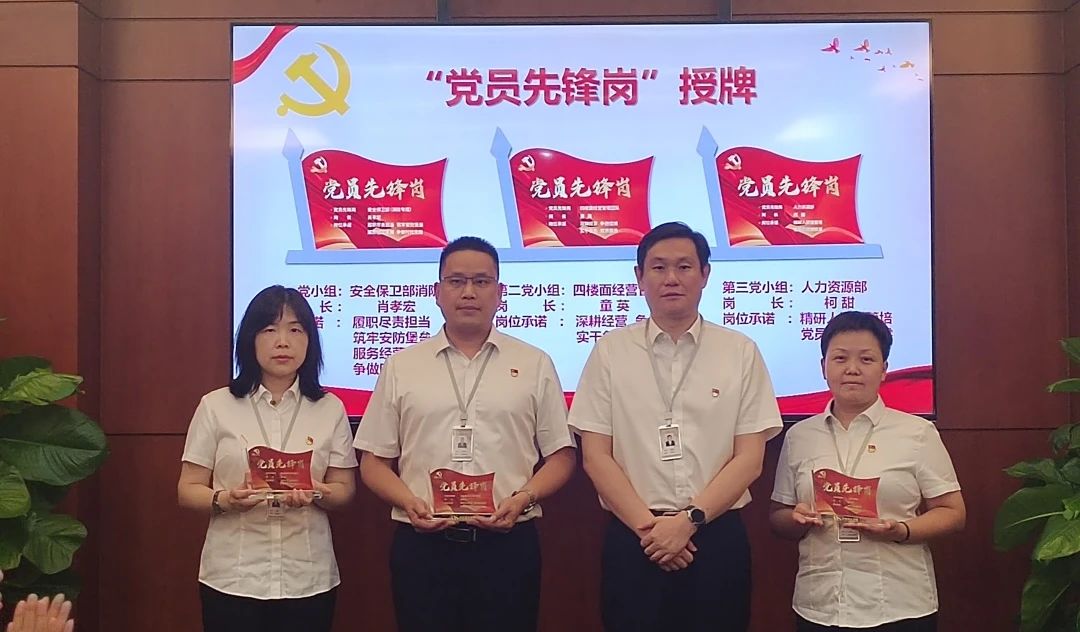 welcometo½Ó´ý¹âÁÙ888¼¯ÍÅ(Öйú)ÓÐÏÞ¹«Ë¾¹ÙÍø