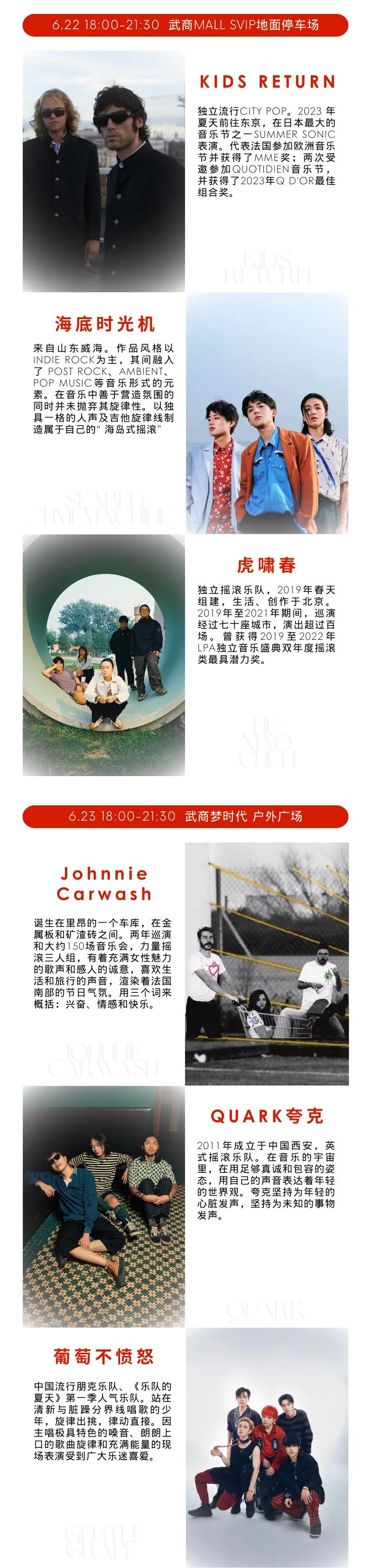 welcometo�Ӵ�����888����(�й�)���޹�˾����