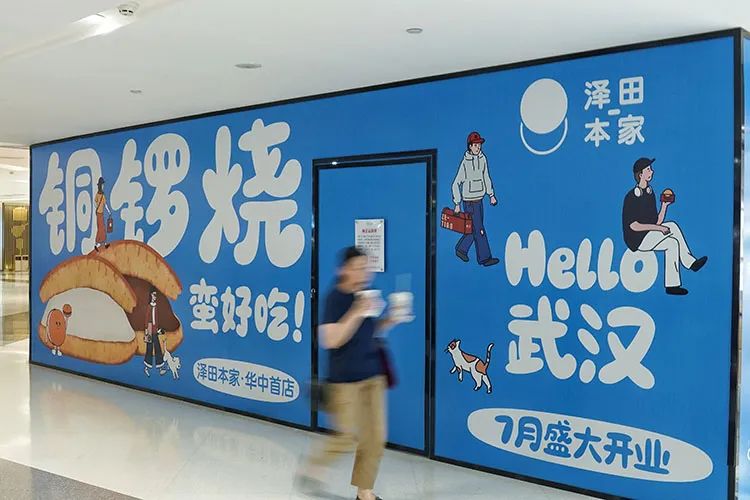 welcometo�Ӵ�����888����(�й�)���޹�˾����