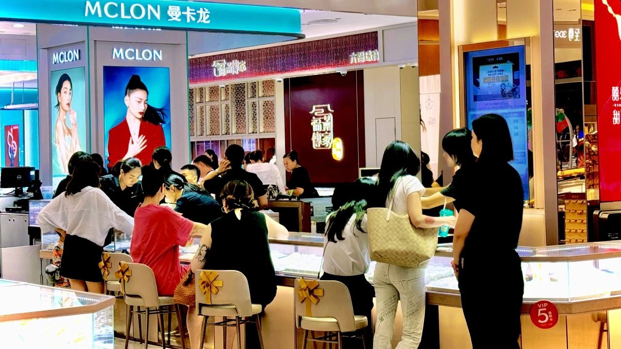 welcometo�Ӵ�����888����(�й�)���޹�˾����