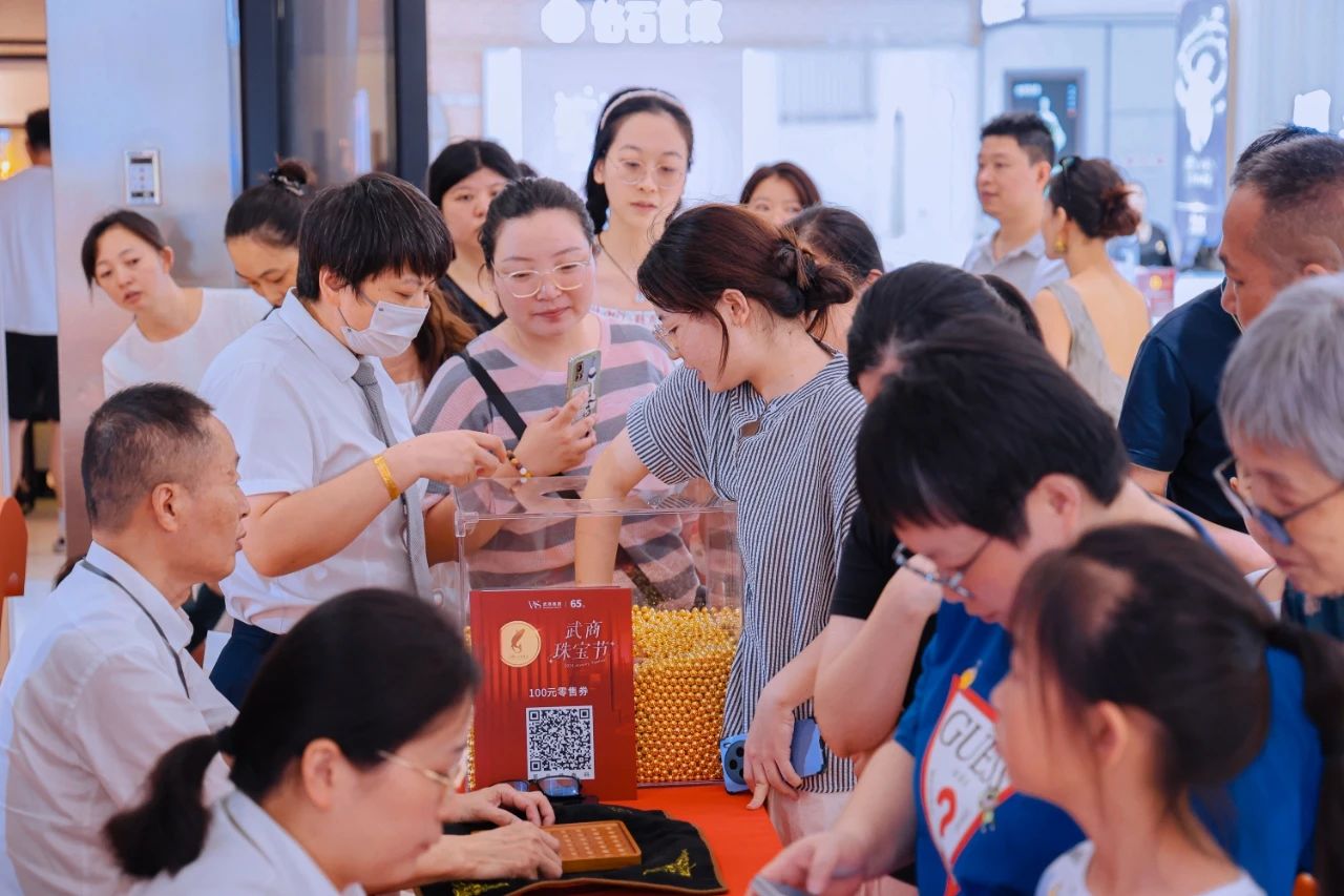 welcometo�Ӵ�����888����(�й�)���޹�˾����