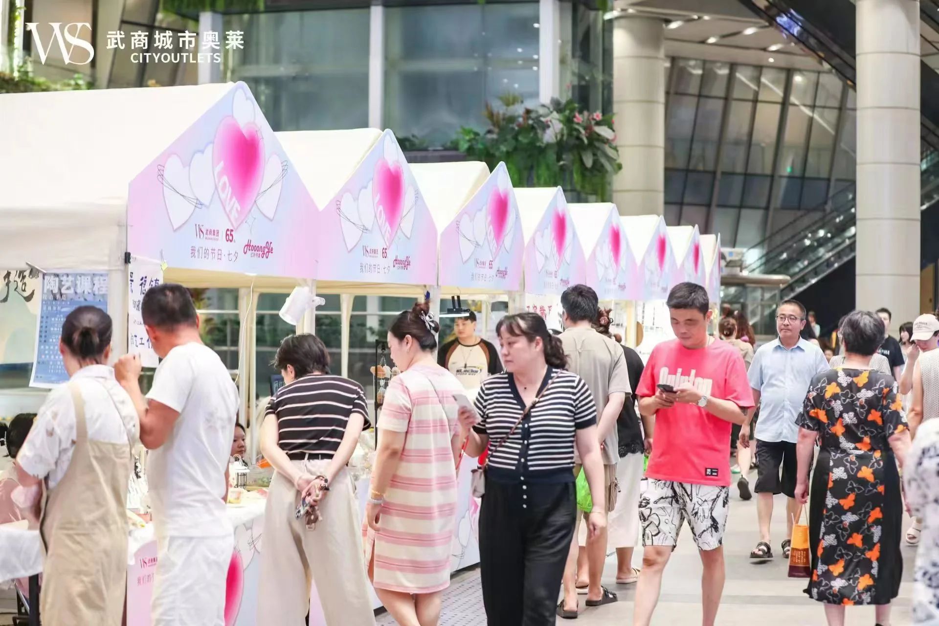 welcometo�Ӵ�����888����(�й�)���޹�˾����