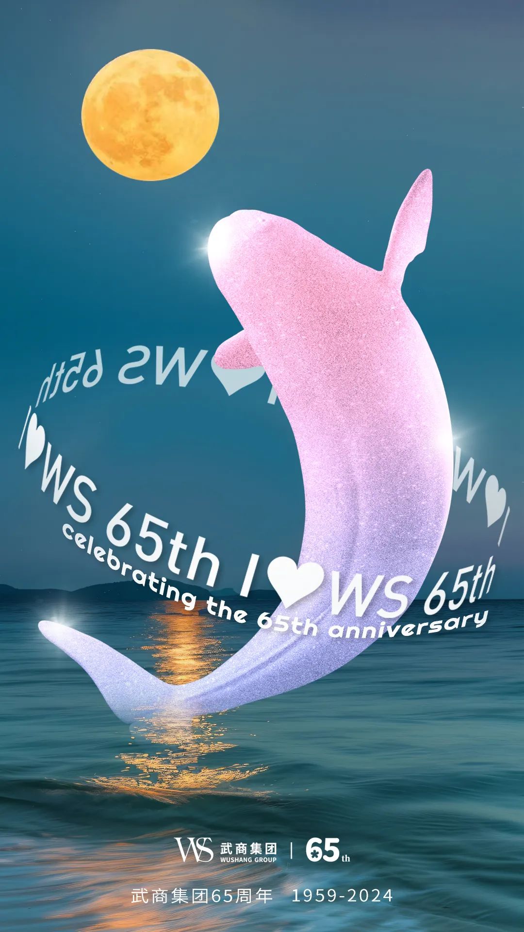 welcometo�Ӵ�����888����(�й�)���޹�˾����