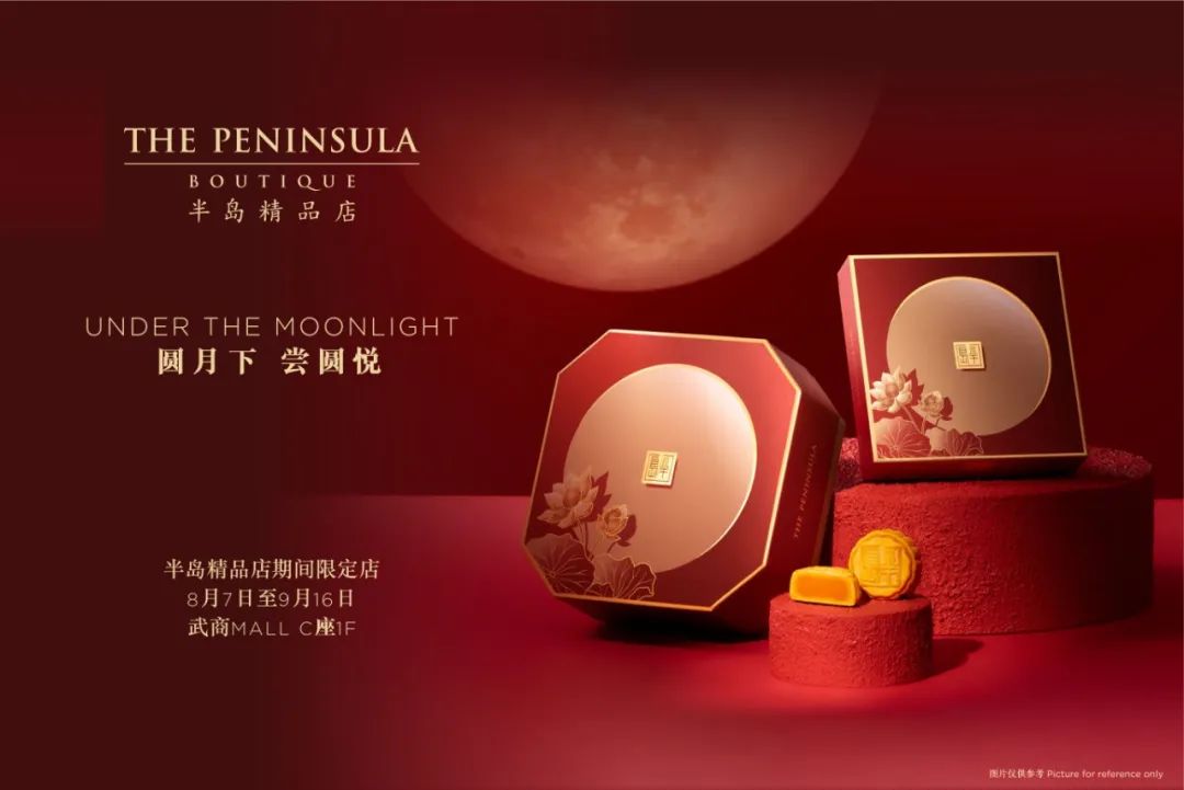 welcometo�Ӵ�����888����(�й�)���޹�˾����