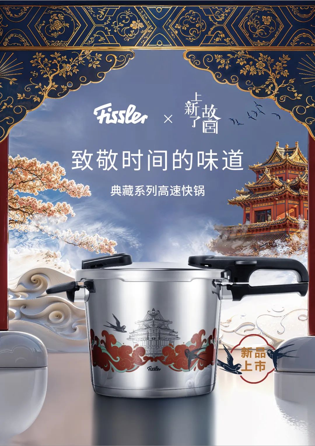 welcometo�Ӵ�����888����(�й�)���޹�˾����