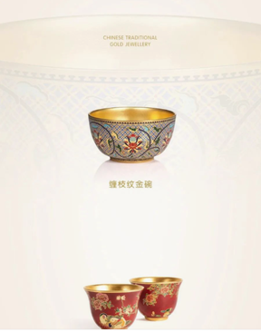 welcometo�Ӵ�����888����(�й�)���޹�˾����