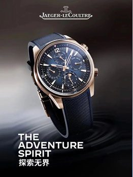 welcometo�Ӵ�����888����(�й�)���޹�˾����