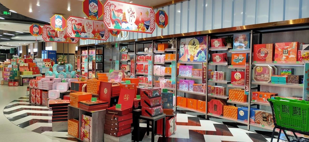 welcometo�Ӵ�����888����(�й�)���޹�˾����