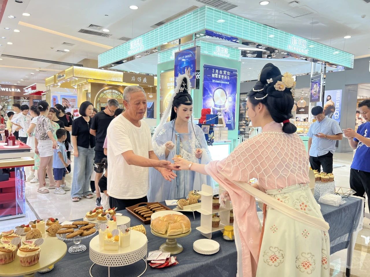 welcometo�Ӵ�����888����(�й�)���޹�˾����