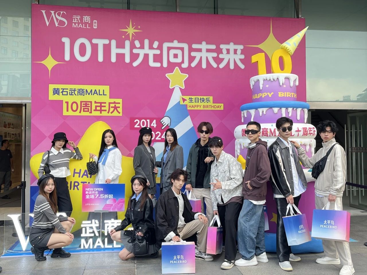 welcometo�Ӵ�����888����(�й�)���޹�˾����