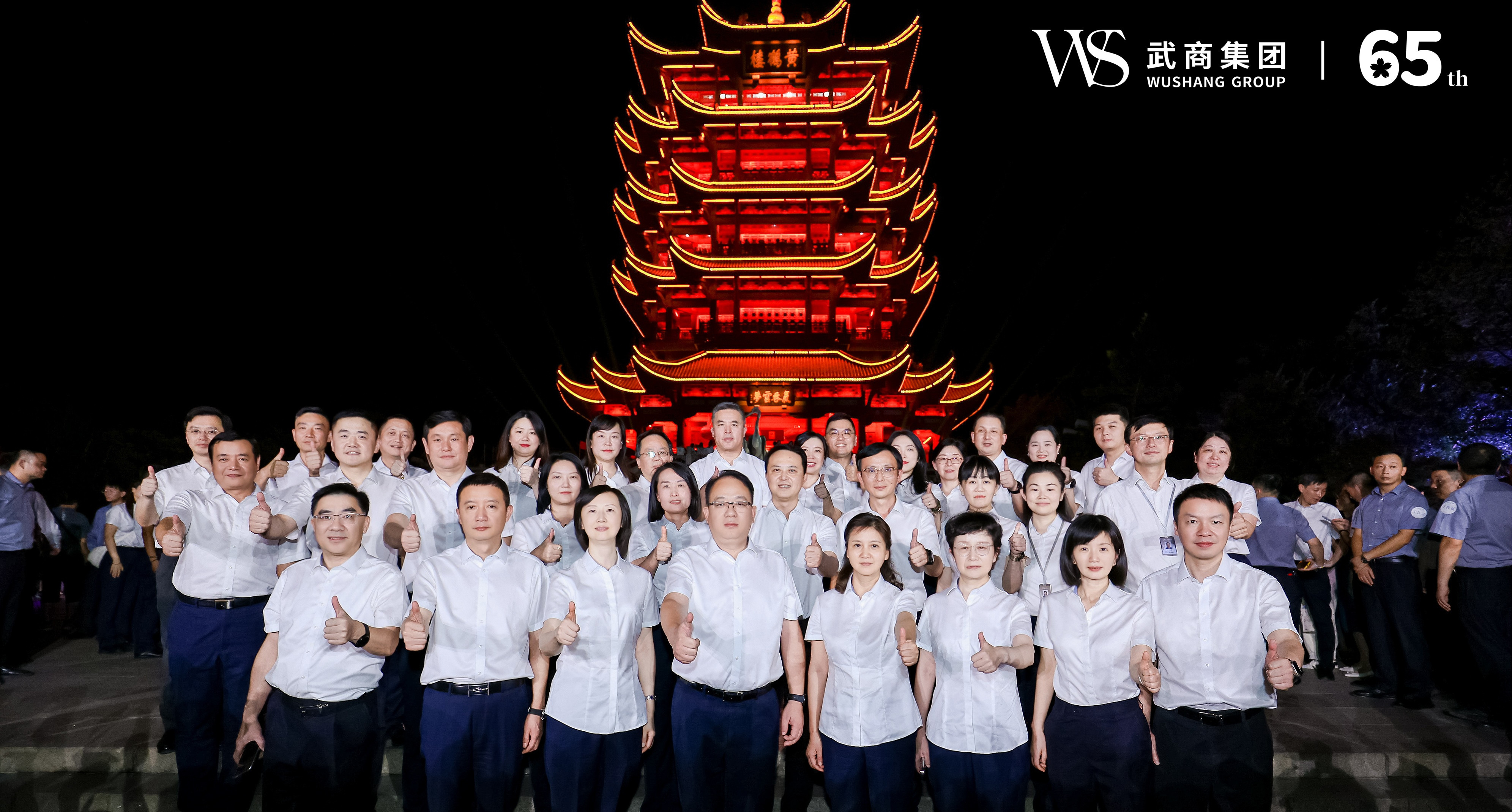 888���Ź�����¼��ڼ���65������ʢ��֮ҹ ��ȼ�����