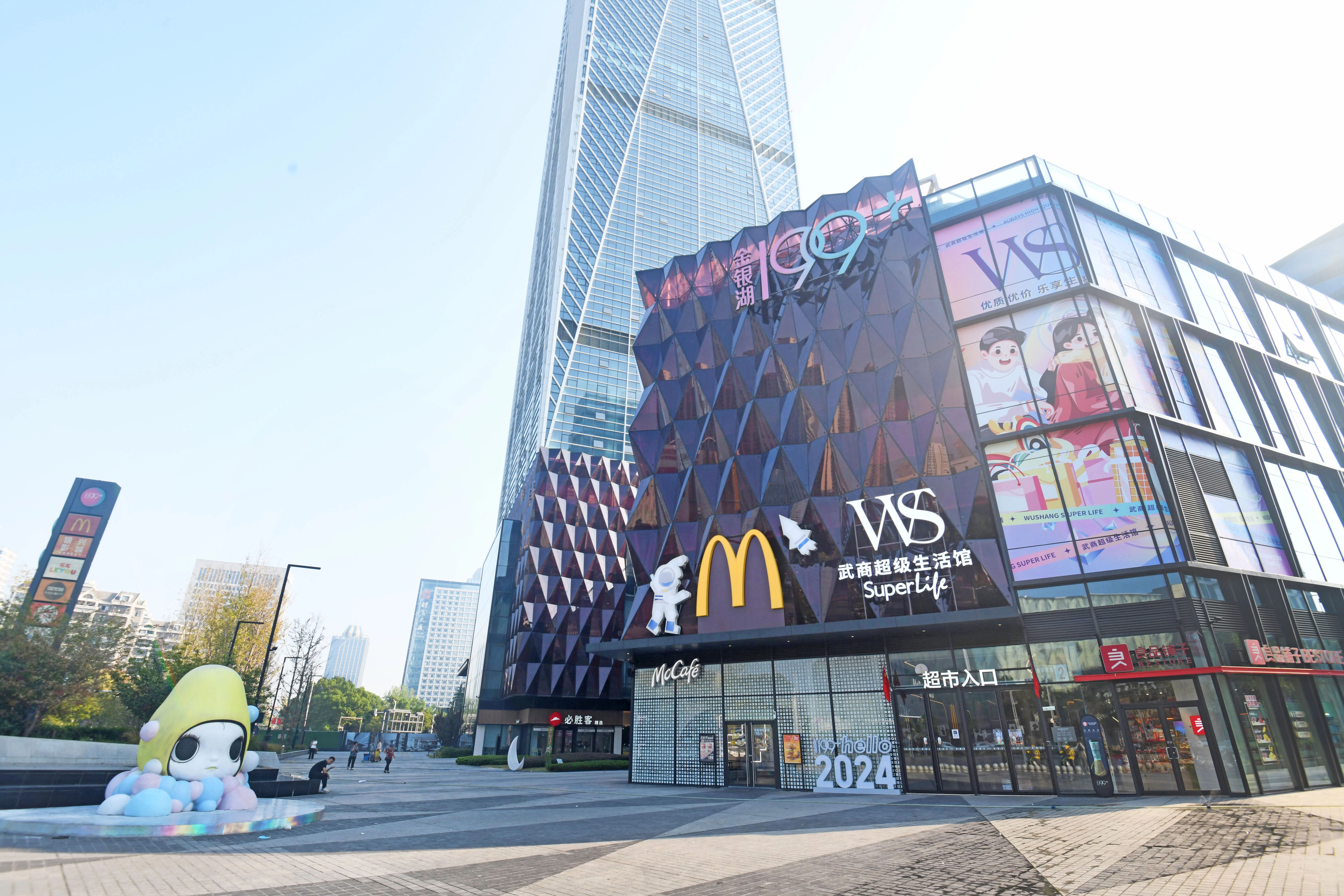 welcometo�Ӵ�����888����(�й�)���޹�˾����