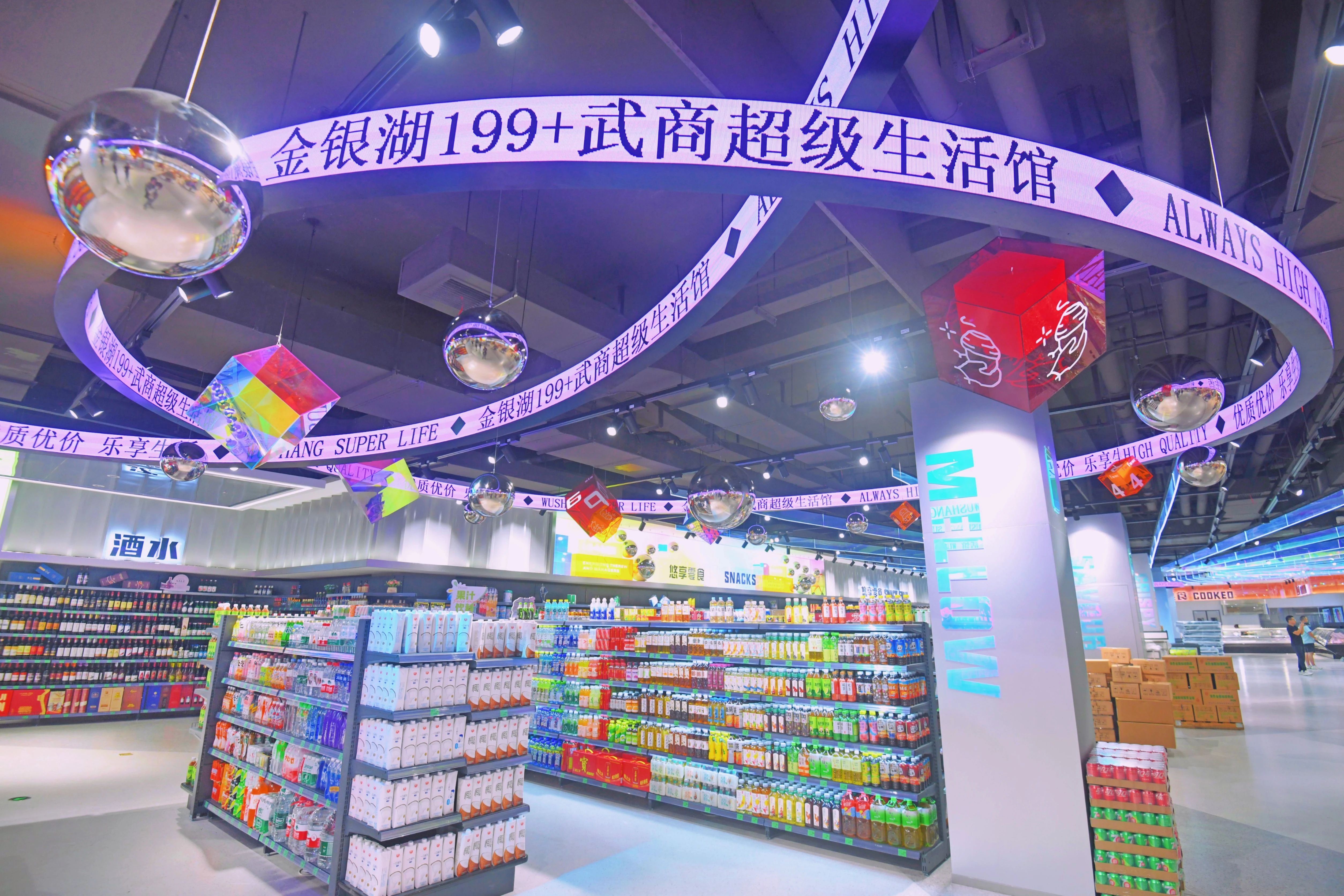 welcometo�Ӵ�����888����(�й�)���޹�˾����