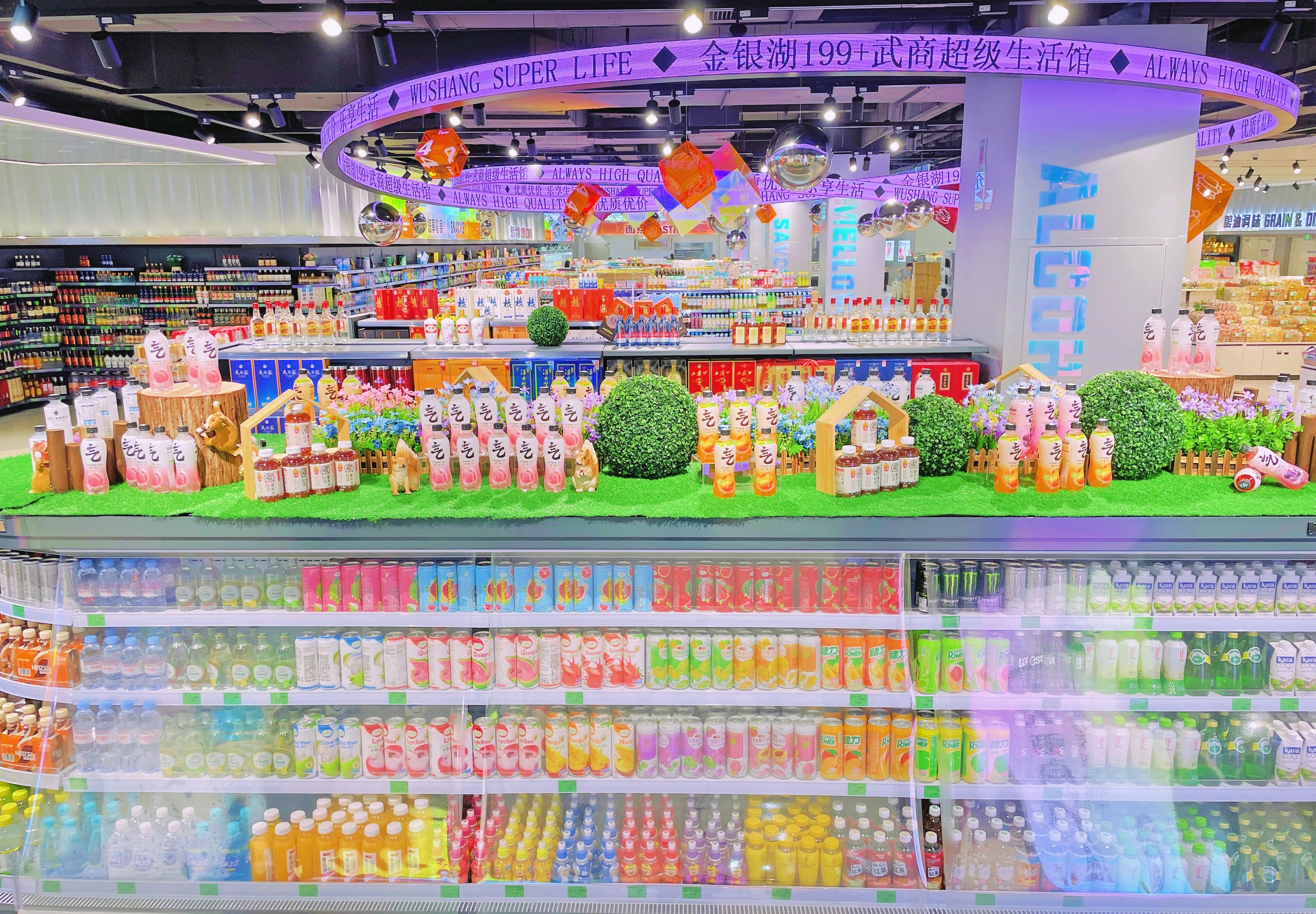 welcometo�Ӵ�����888����(�й�)���޹�˾����