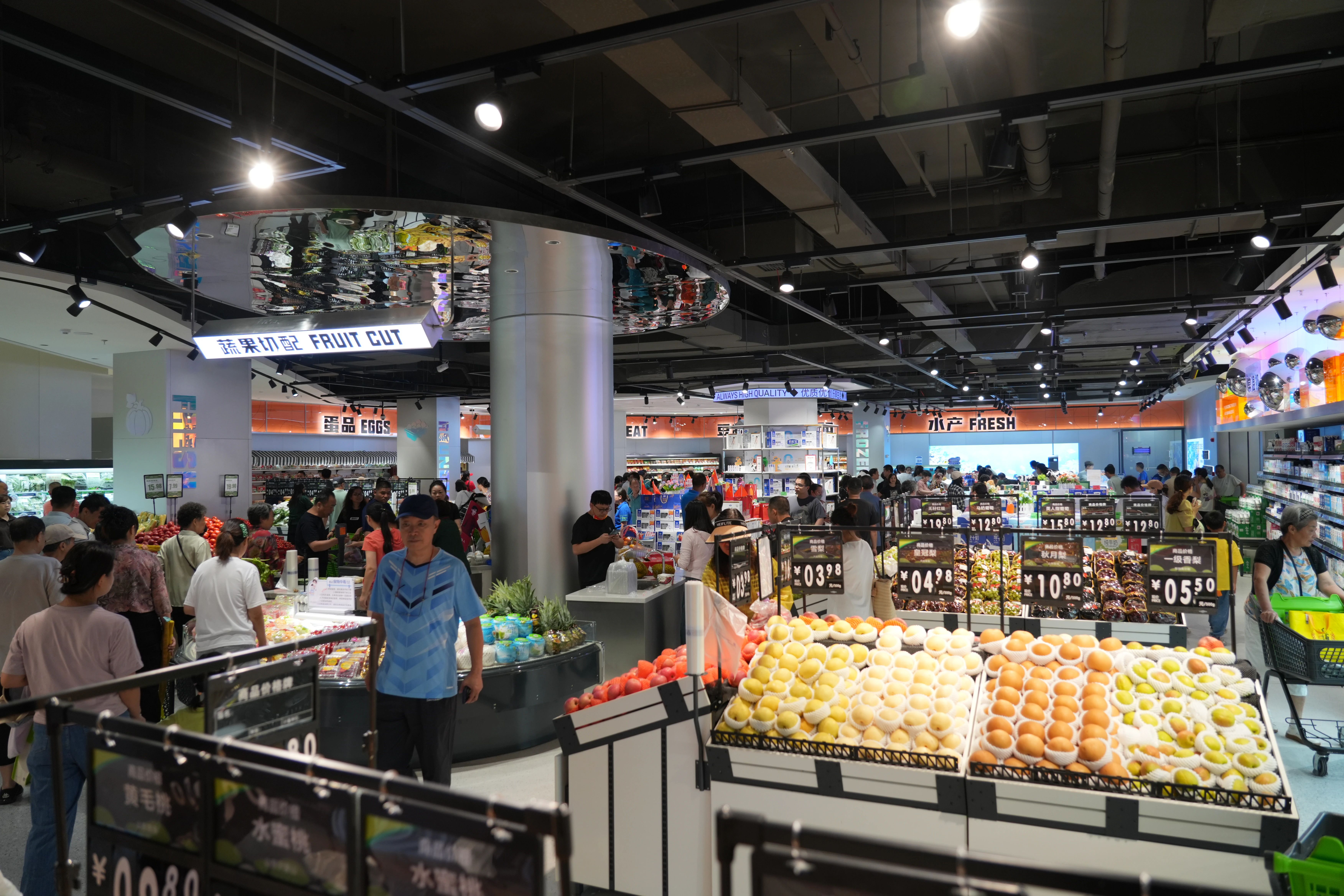 welcometo�Ӵ�����888����(�й�)���޹�˾����