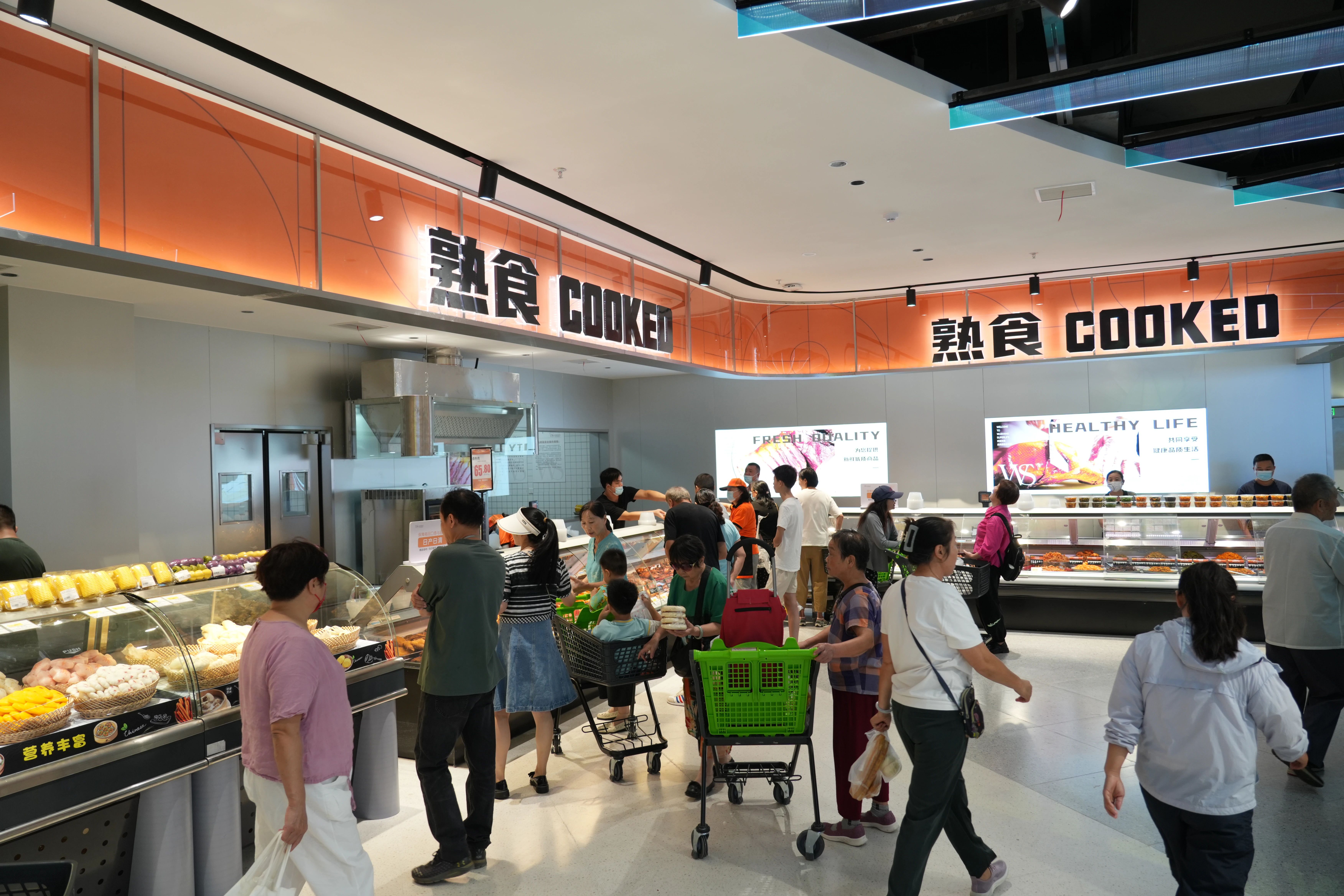 welcometo�Ӵ�����888����(�й�)���޹�˾����