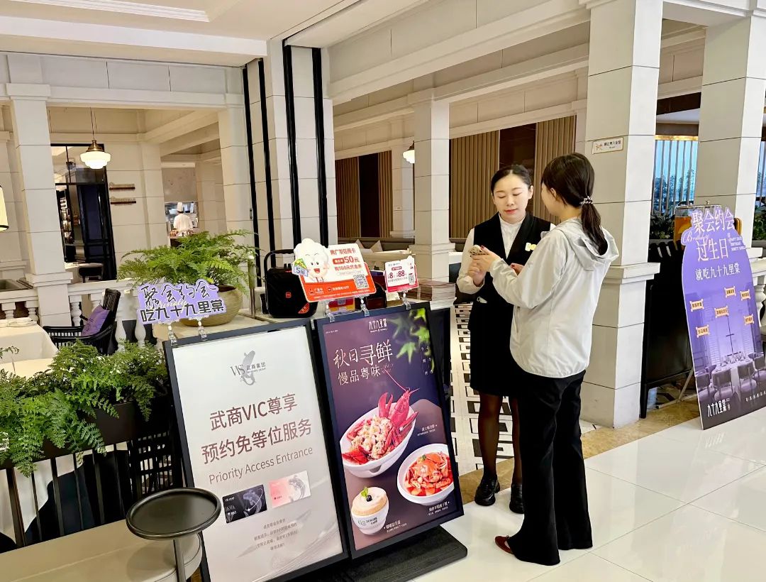 welcometo�Ӵ�����888����(�й�)���޹�˾����