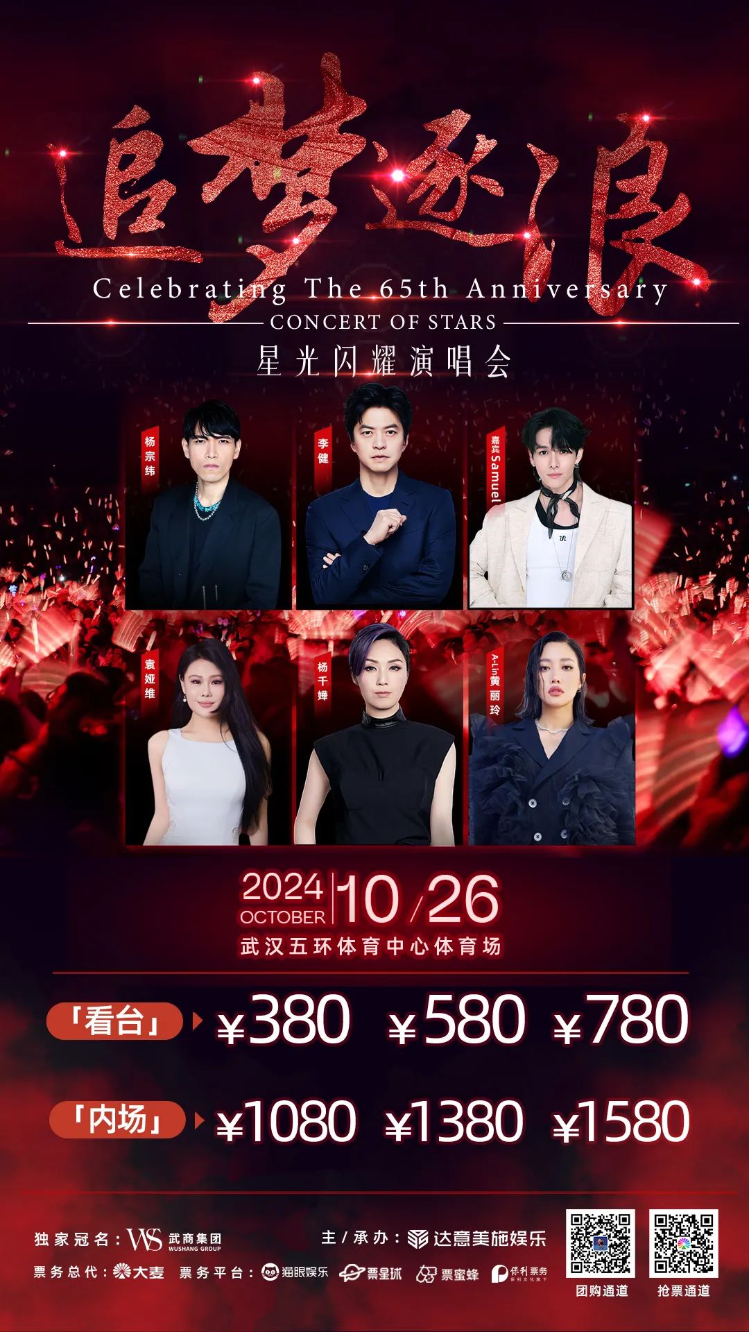 welcometo�Ӵ�����888����(�й�)���޹�˾����