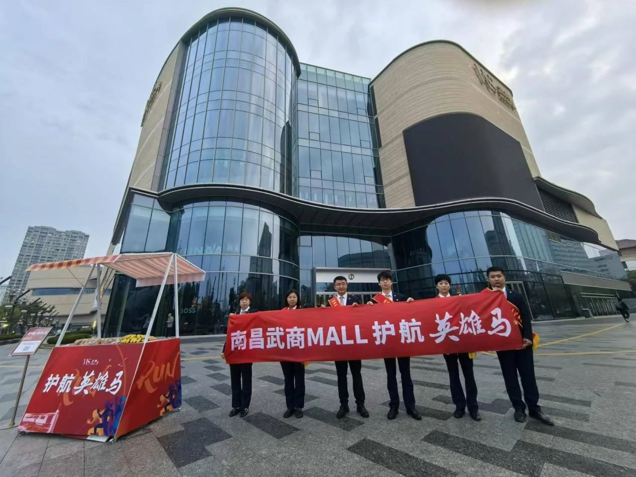 welcometo接待光临888集团(中国)有限公司官网