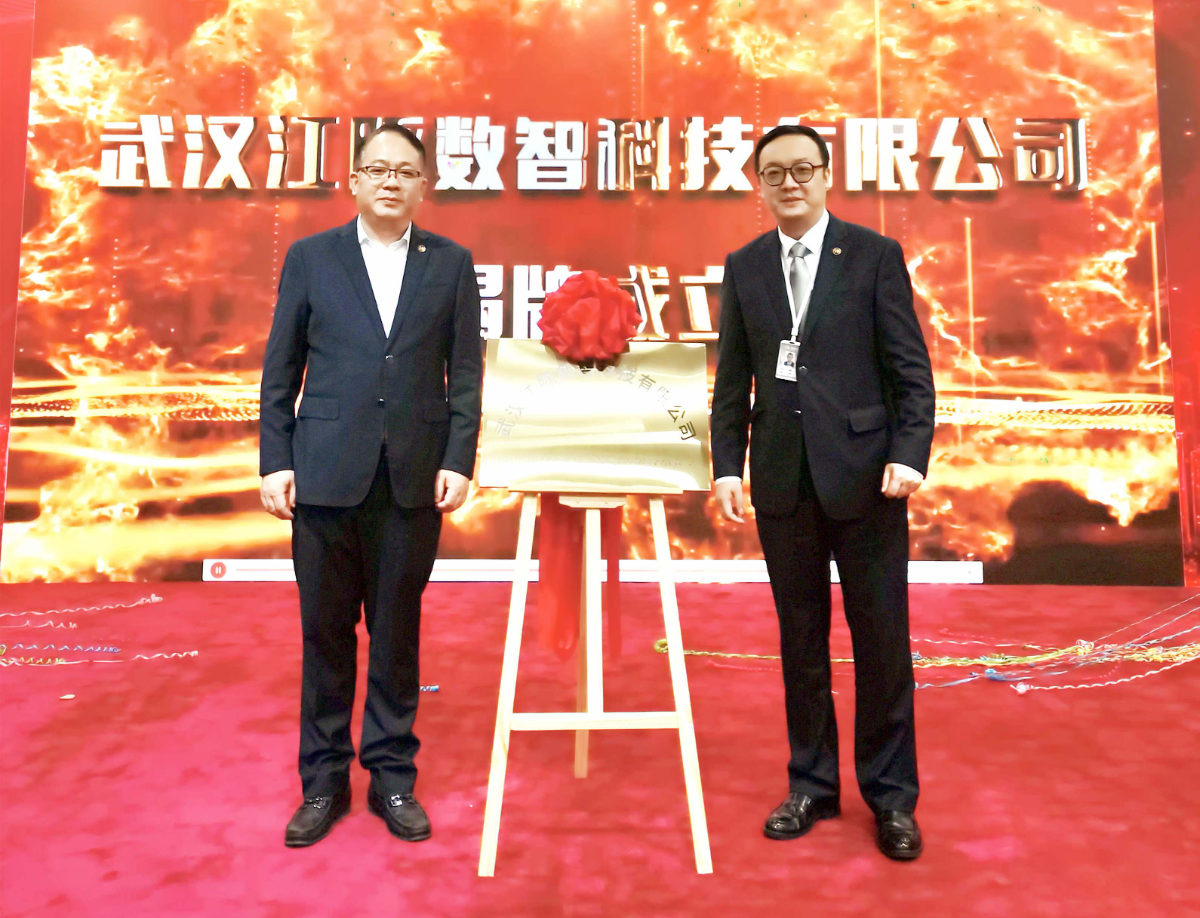 welcometo�Ӵ�����888����(�й�)���޹�˾����