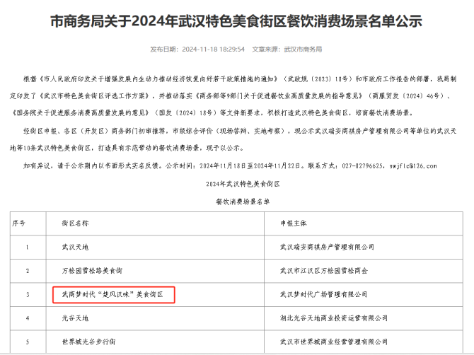 welcometo�Ӵ�����888����(�й�)���޹�˾����