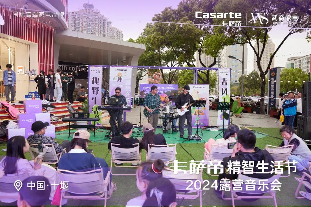 welcometo½Ó´ý¹âÁÙ888¼¯ÍÅ(Öйú)ÓÐÏÞ¹«Ë¾¹ÙÍø