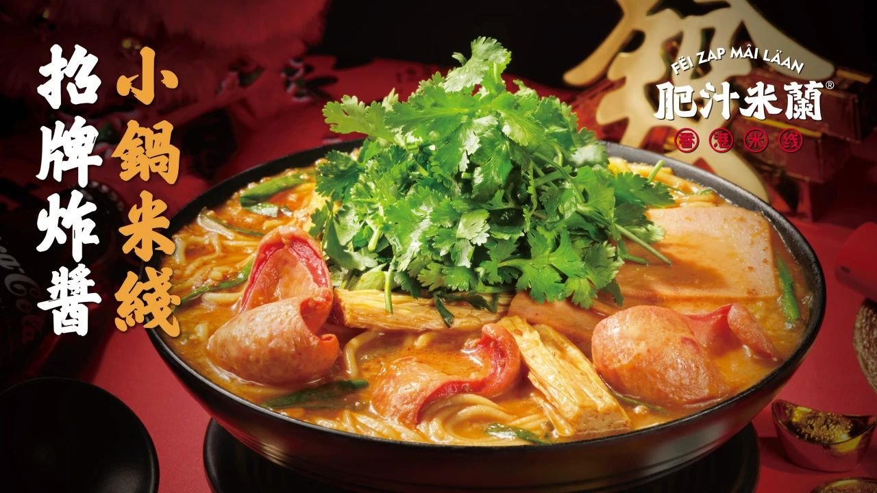 welcometo�Ӵ�����888����(�й�)���޹�˾����