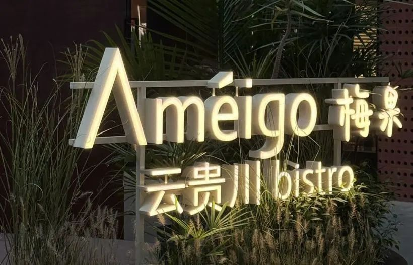 welcometo�Ӵ�����888����(�й�)���޹�˾����