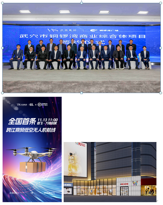 welcometo½Ó´ý¹âÁÙ888¼¯ÍÅ(Öйú)ÓÐÏÞ¹«Ë¾¹ÙÍø