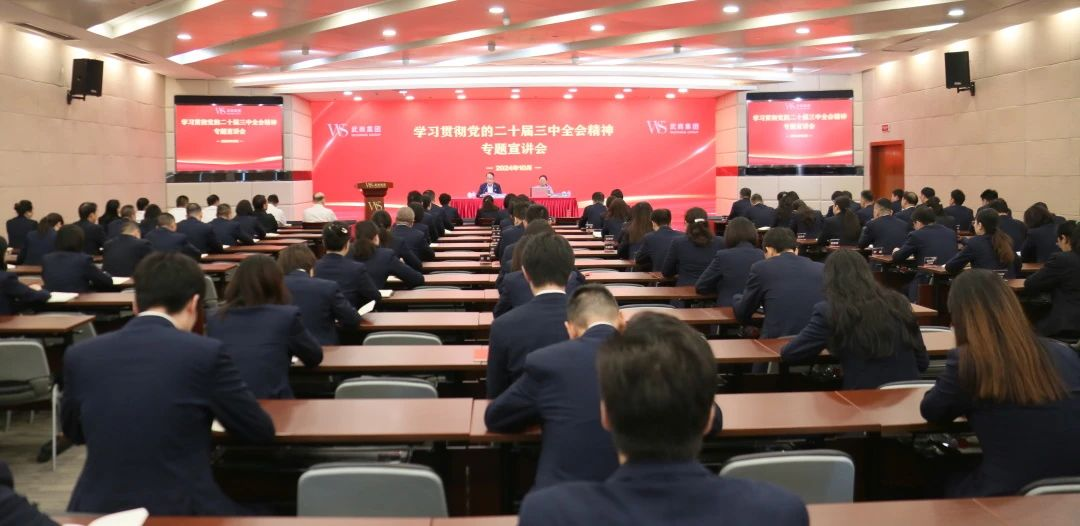 welcometo½Ó´ý¹âÁÙ888¼¯ÍÅ(Öйú)ÓÐÏÞ¹«Ë¾¹ÙÍø