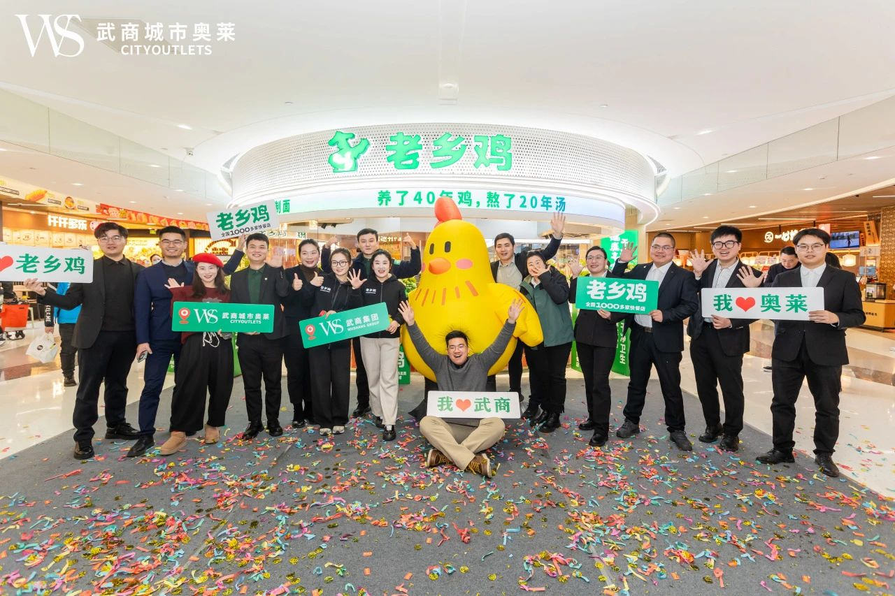 welcometo接待光临888集团(中国)有限公司官网