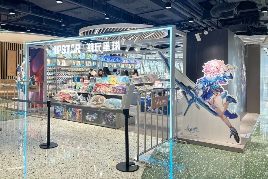 welcometo�Ӵ�����888����(�й�)���޹�˾����