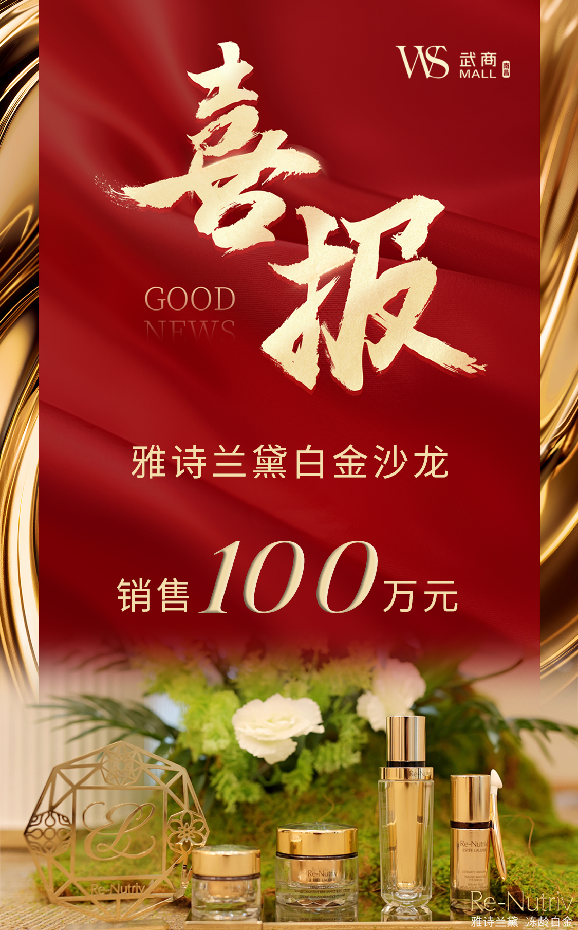 welcometo�Ӵ�����888����(�й�)���޹�˾����