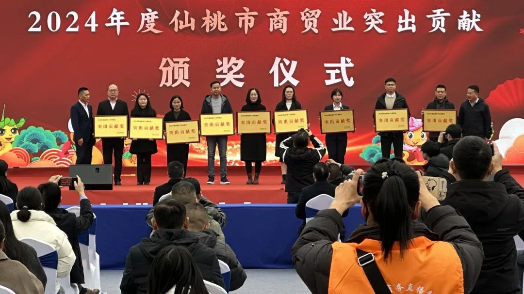 welcometo�Ӵ�����888����(�й�)���޹�˾����