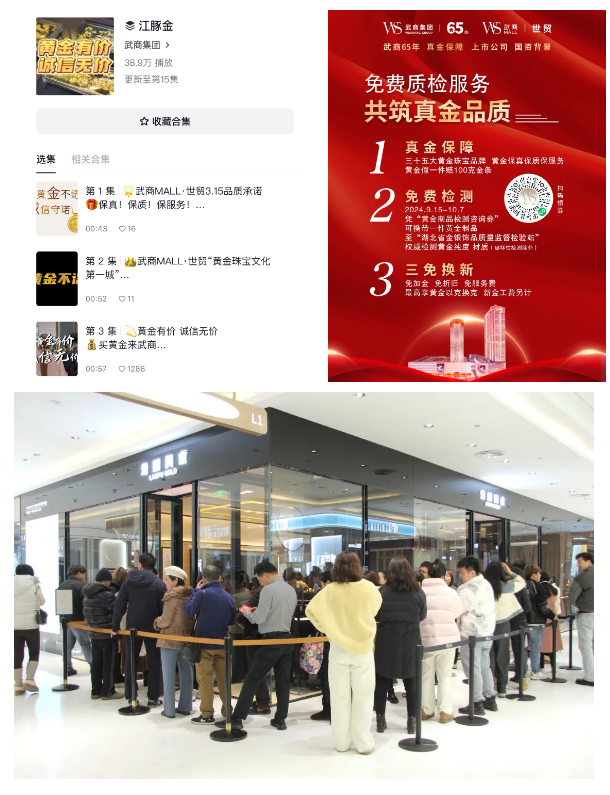 welcometo½Ó´ý¹âÁÙ888¼¯ÍÅ(Öйú)ÓÐÏÞ¹«Ë¾¹ÙÍø