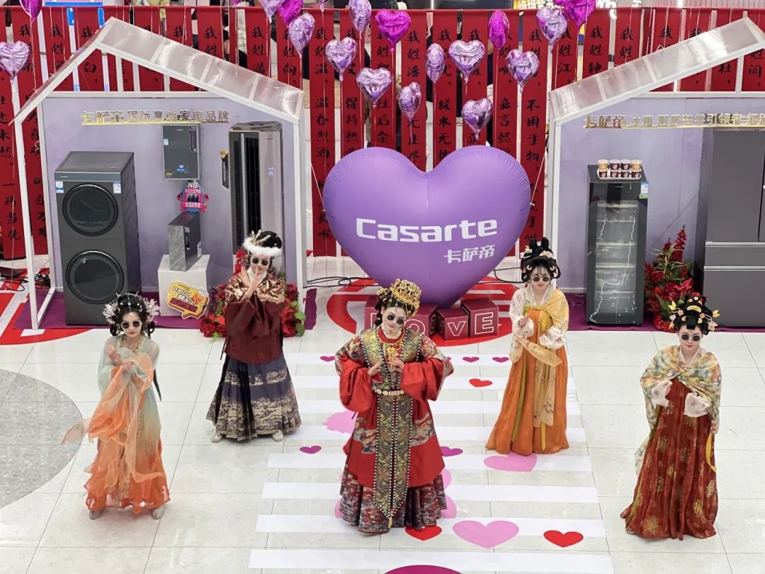 welcometo�Ӵ�����888����(�й�)���޹�˾����