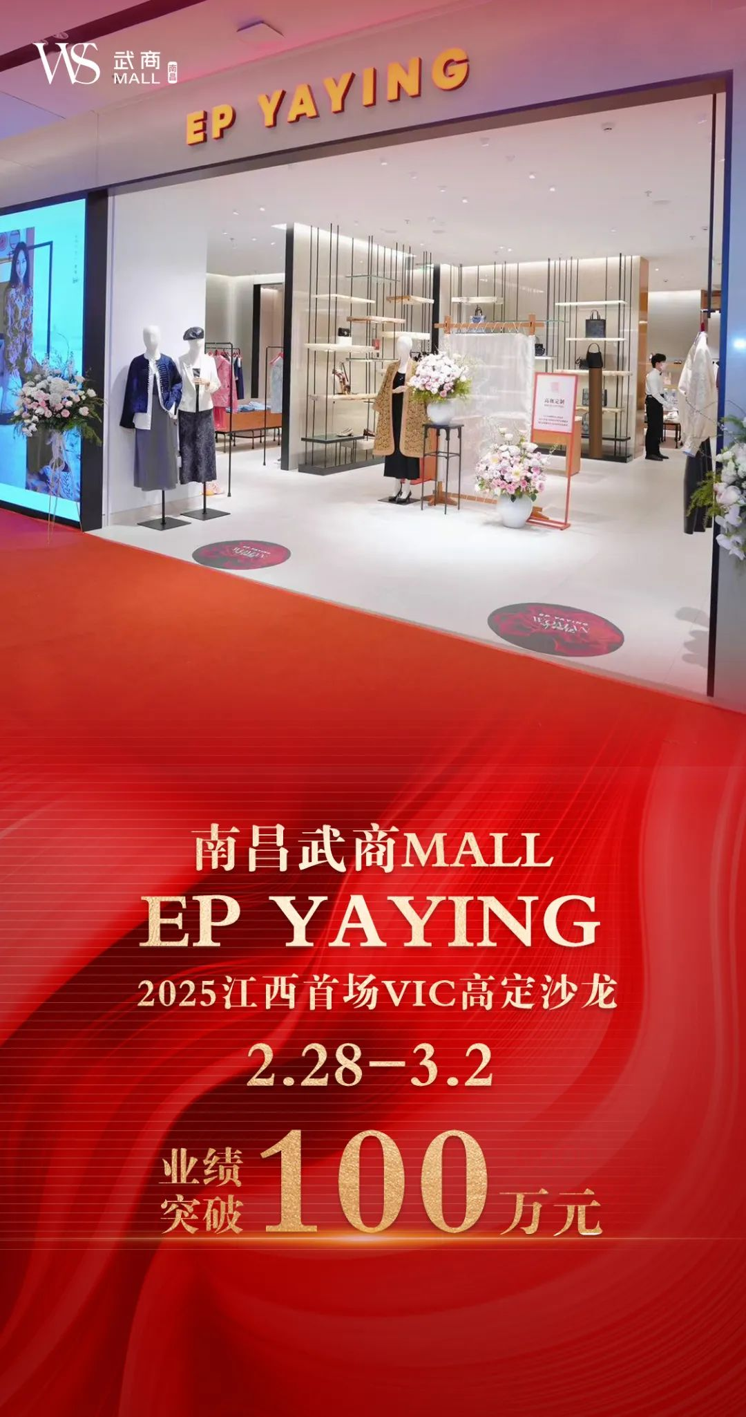 welcometo�Ӵ�����888����(�й�)���޹�˾����