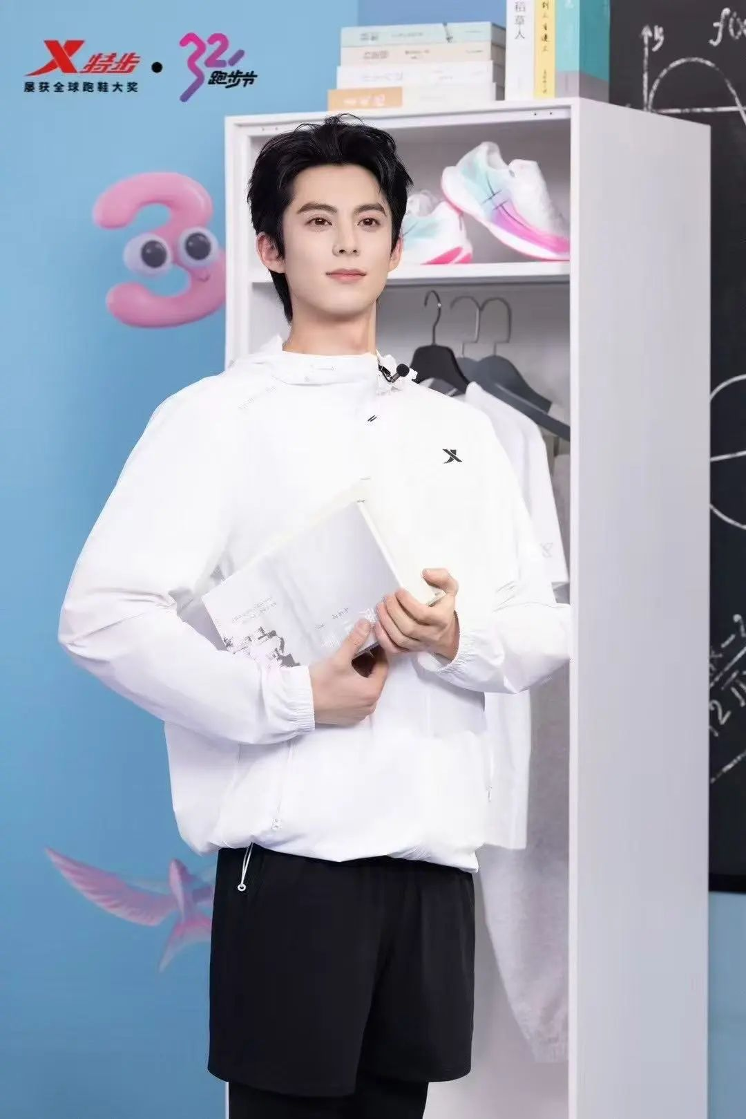 welcometo�Ӵ�����888����(�й�)���޹�˾����