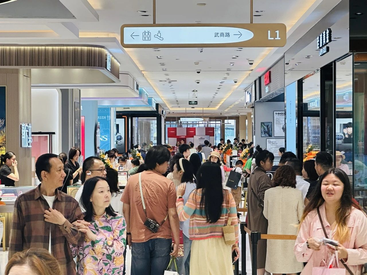 welcometo�Ӵ�����888����(�й�)���޹�˾����